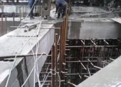 支撐梁切割